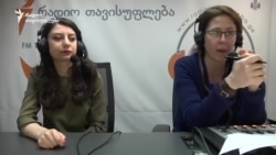 ნატა ძველიშვილი მედიის თავისუფლების სახელისუფლებო გაგებაზე