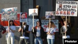 Сторонники «Учредительного парламента» во время акции протест, Ереван, 17 апреля 2015 г․