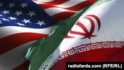 د ایران او امریکا ګډ بیرغونه