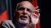 Ghani Rejects Fraud Allegations