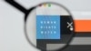 Логотип правозащитной организации Human Rights Watch (HRW)