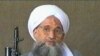 Britain Condemns Al-Qaeda Threat Over Rushdie Title