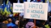 Під час акції «Червоні лінії для Зе». Київ, 8 грудня 2019 року