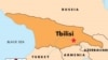 Russia Expels Second Group Of Georgians