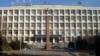 Улуттук илимдер академиясынын имараты. 