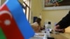 Ընտրություններ Ադրբեջանում, արխիվ