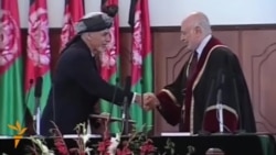 New Afghan President Ghani Takes Oath Of Office