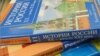 Оьрсийчуьрчу школашна кечдина историн жайнеш