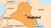 Tensions Rise Over Turkish Troop Movements Near Iraq
