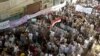 30 Reported Killed In Syria