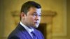 Bohdan previously worked as a lawyer for Ukrainian business tycoon Ihor Kolomoyskiy.