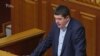 Постраждалих під час Майдану хочуть прирівняти до учасників бойових дій