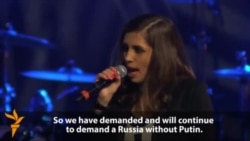 Madonna Introduces Pussy Riot At Amnesty International Concert