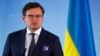 Ukrainian Foreign Minister Dmytro Kuleba (file photo)