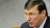 Ukrainian Ex-Minister Arrested 