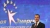 Președintele Dmitry Medvedev