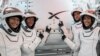 Космический корабль SpaceX Polaris Dawn успешно вернулся на Землю