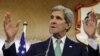 EU: Nuclear Talks With Iran 'Very Intense'