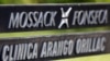 Mossack Fonseca юридикалык компаниясы офшордук кызмат көрсөтөт. 
