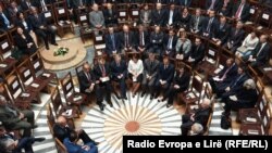Përvjetori i shtatë i Kushtetutës së Kosovës
