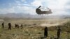U.S. Official Says U.S. Troop Withdrawal From Afghanistan Has Begun