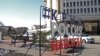 Симферополь, 21 января 2016 года