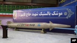 Iranian media says the new missile is an upgraded version of the Marty Hajj Qassem ballistic missile (pictured), which was unveiled in August 2020.