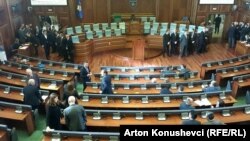 Kuvendi i Kosovës, shkurt 2016