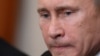 Președintele Vladimir Putin 