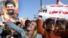 Protests Continue Against Lebanese Government