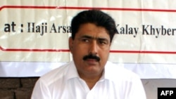 Shakil Afridi in a photo from June 2010