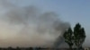 Clashes Continue After Taliban Attack On Afghan City Of Ghazni