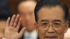 China Urges New Trade Phase