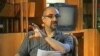U.S. 'Appalled' At Iran Handling Of Detainees
