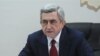 президент Армении Серж Саргсян 