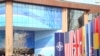 Од Самитот на НАТО во Стразбур