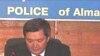 Suspects Reportedly Confess To Killing Kazakh Politician