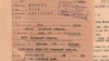 Довідка про звільнення Івана Мохнюка. У 1947-му його засудили до 10 років таборів та 5 років позбавлення прав