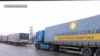 Чому гумконвой Ахметова не може дістатися Донецька?