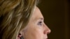 Clinton Travels To Central Europe And Caucasus
