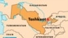 Боздошти хабарнигори тоҷик дар Узбакистон