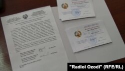 Сабтиноми номзадии Эмомалӣ Раҳмон дар интихоботи раёсатҷумҳурӣ