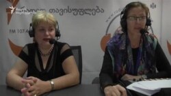 თამარ კიკნაძე - "თამაზ მეჭიაური - ერთიანი საქართველოსთვის" (N7) პროგრამაზე