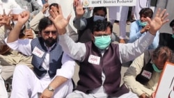 Teachers And Private-School Owners Protest Against Ongoing School Closures In Pakistan