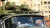 Image result for прунскене