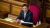 Президент України Володимир Зеленський у Верховній Раді, 3 вересня 2019 року