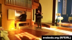 Адкрылі фэстываль арганіст Міхаіл Мішчанка і альтыст Барыс Барынаў