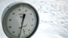 Європа починає другий тиждень без російського газу