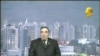 Turkmen Candidate Promises Private Land Ownership