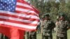 Increased U.S. Effort 'Will Make A Difference'